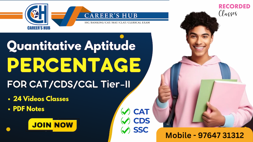 Careers Hub