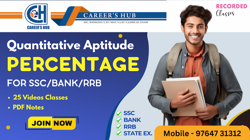 Careers Hub