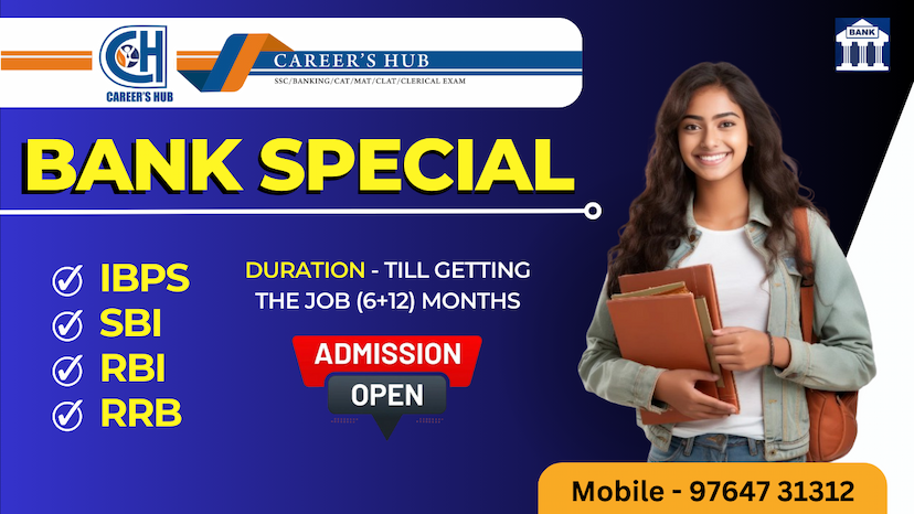 Careers Hub